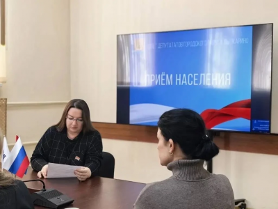 Депутаты провели личный приём граждан