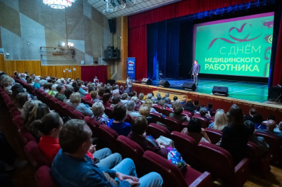 Работников здравоохранения наградили в преддверии профессионального праздника Работников здравоохранения наградили в преддверии профессионального праздника