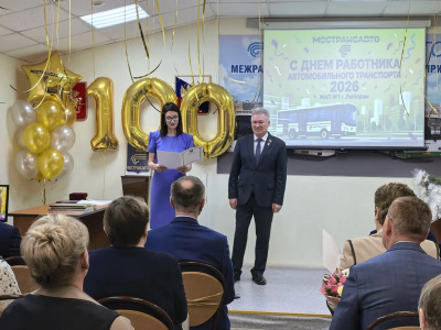 100 лет в пути: «Мострансавто» отмечает вековой юбилей!